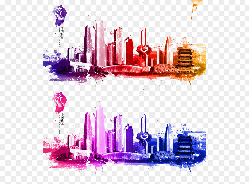City Ink Architecture PNG