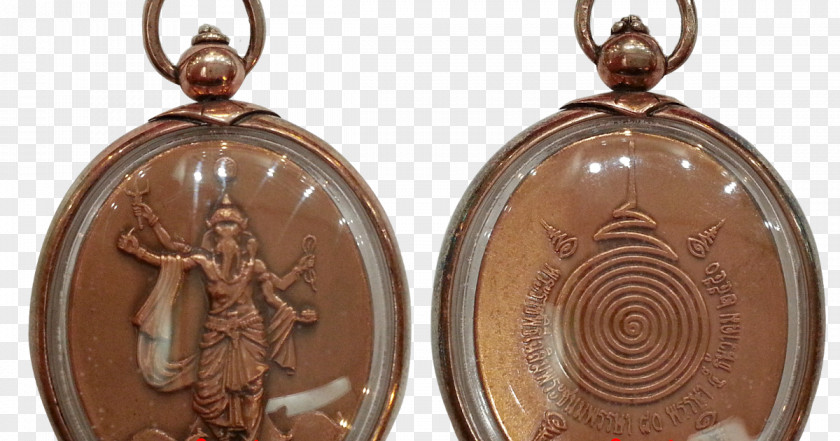 Thai Buddha Amulet Copper Bronze Silver Antique PNG