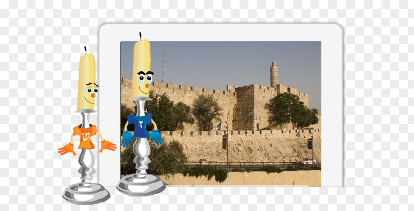 Broken Walls Jerusalem Whack-a-Haman Race To The Red Sea Jewish Interactive Western Wall Judaism PNG
