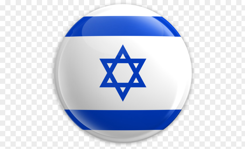 Flag Of Israel ALEH Foundation National PNG
