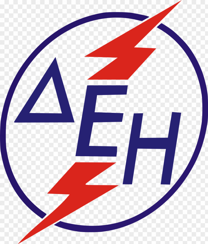 Public Logo Power Corporation Greece Company Electricity Organization PNG