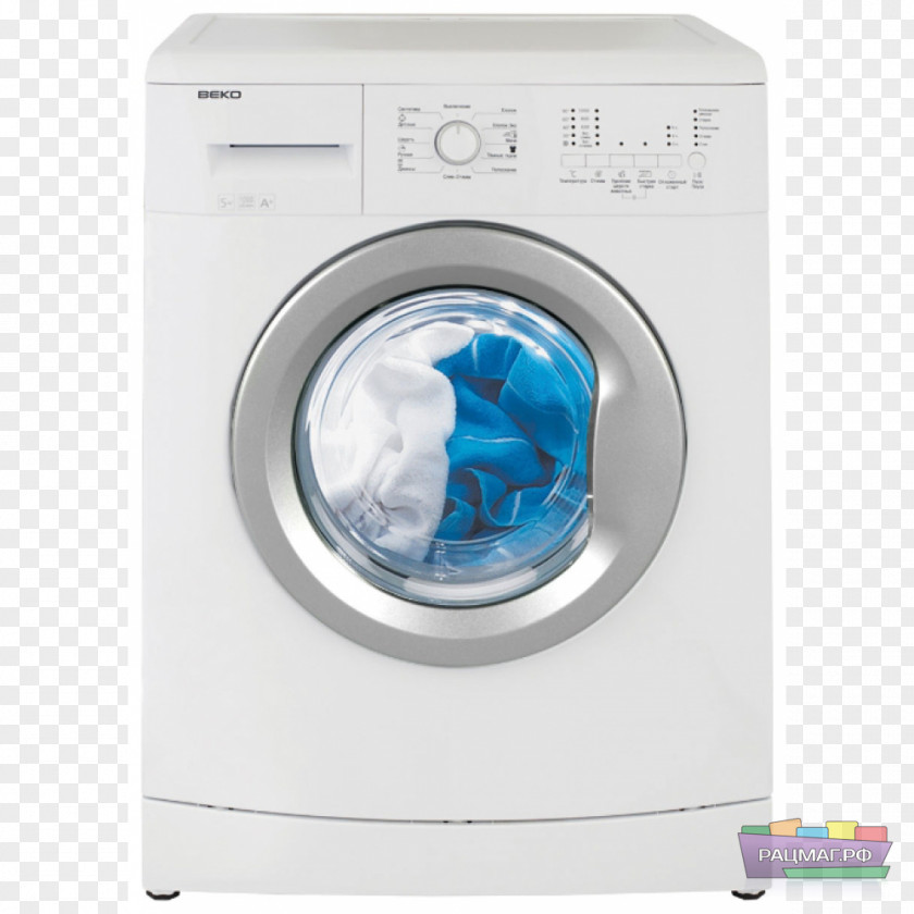 Washing Machine Beko Machines Home Appliance Dishwasher PNG