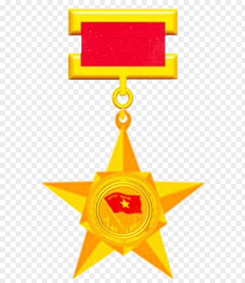 Vietnamese Heroic Mother Hero Of Labor Gold Star Order PNG