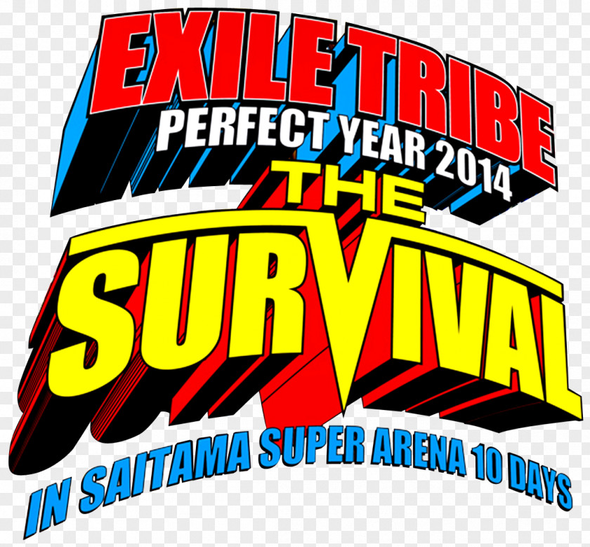 EXILE TRIBE PERFECT YEAR LIVE TOUR TOWER OF WISH 2014 〜THE REVOLUTION〜 J Soul Brothers Generations From Exile Tribe PNG