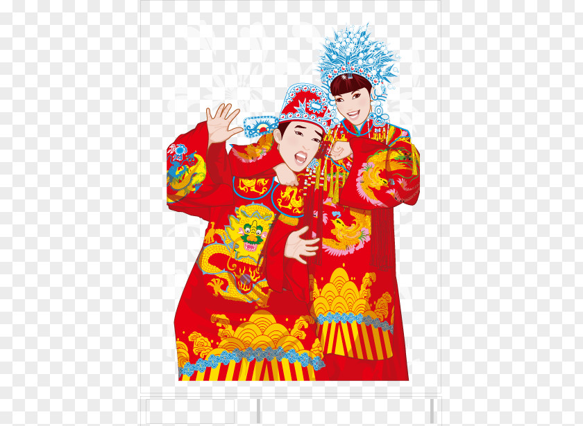 Chinese Wedding China Echtpaar Marriage Illustration PNG
