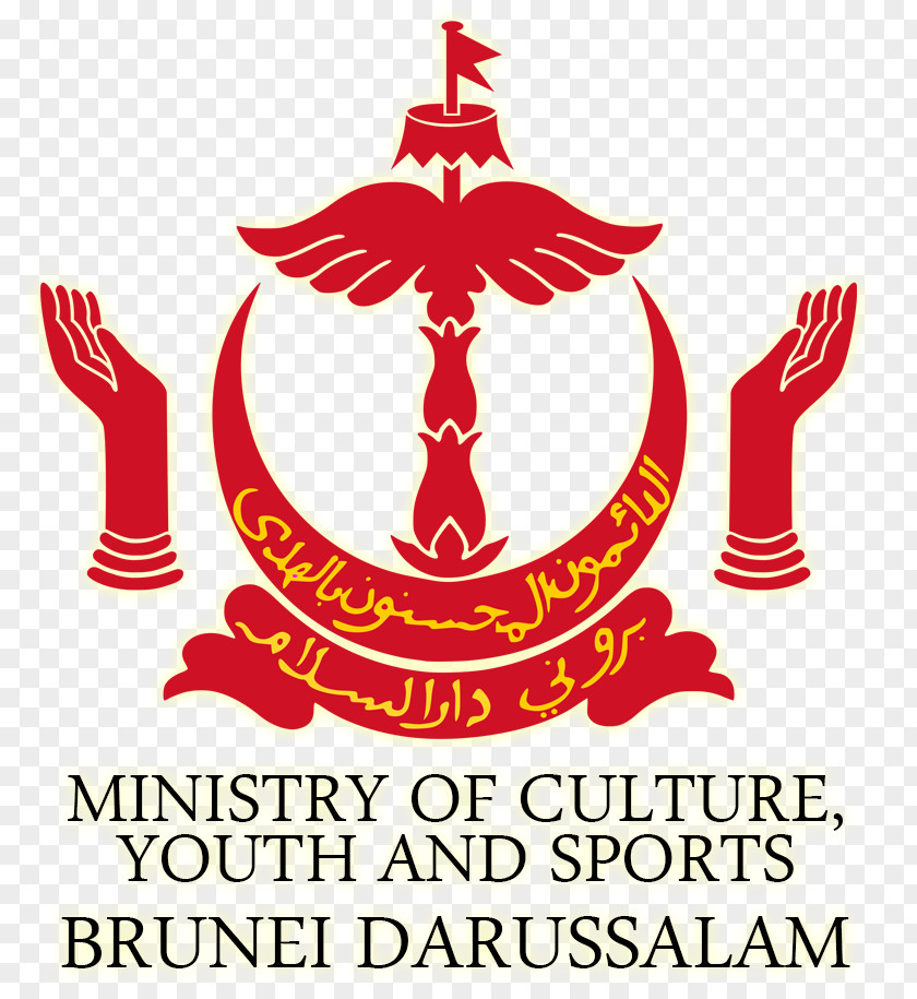Symbol Emblem Of Brunei Flag Royal Police Force Coat Arms PNG