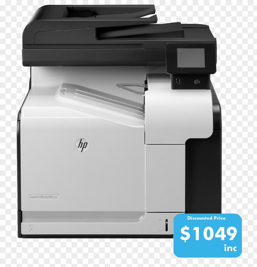 Hewlett-packard Hewlett-Packard Multi-function Printer HP LaserJet Pro M570 PNG