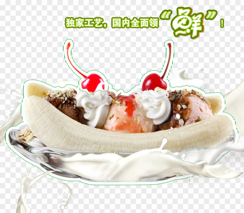 Banana Boat Ice Cream Milkshake Juice Split Sundae PNG