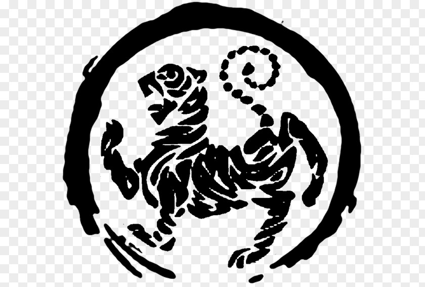 Karate Shotokan Tiger Tora No Maki Martial Arts PNG
