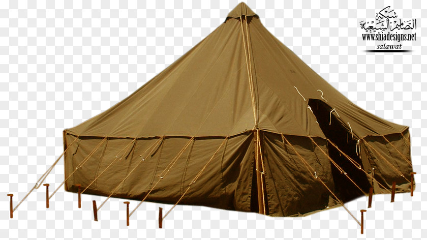 Tent DeviantArt Muharram PNG