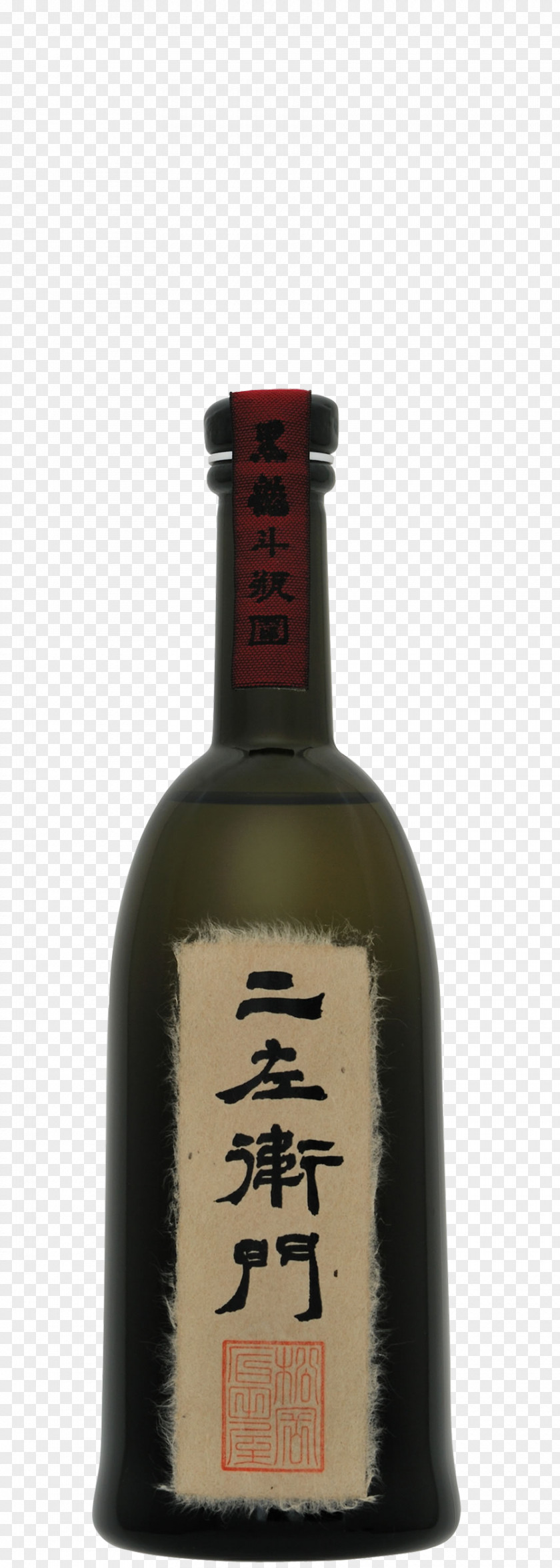 Wine Liqueur Black Dragon Sake Brewery Co., Ltd. Dessert PNG