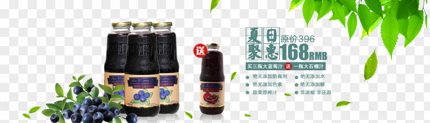 Great Blueberry Juice Bottle Yichun Wine Lesser Khingan PNG