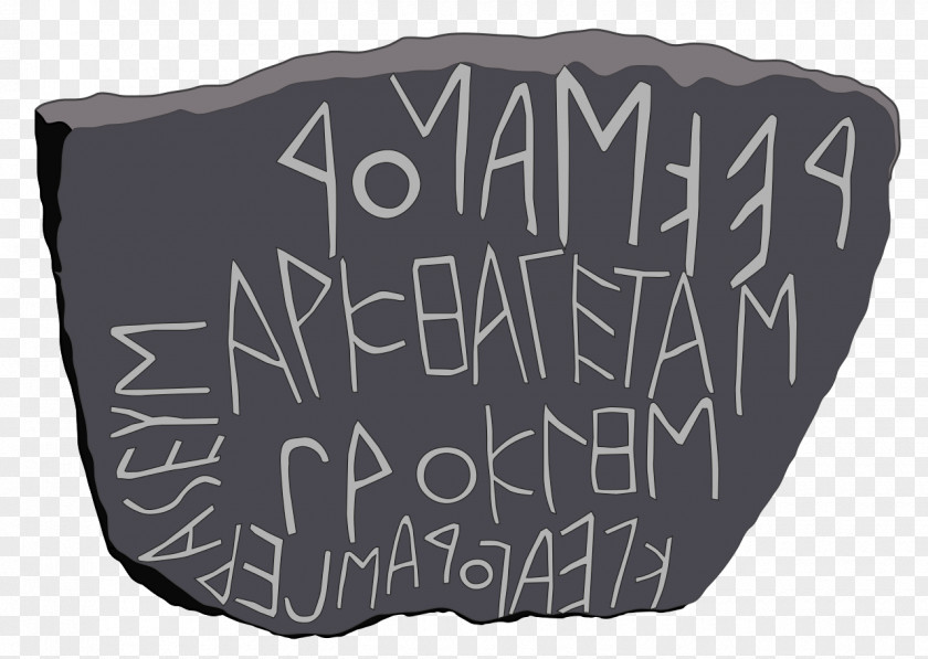 Inscription Ancient Greece Greek Alphabet Diacritics PNG