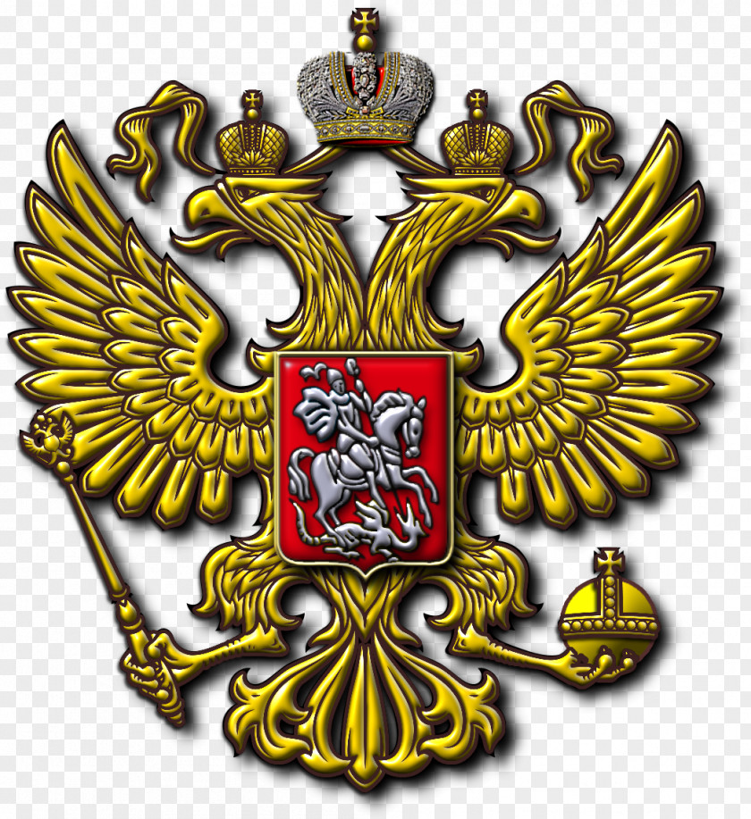 Russia Day Coat Of Arms Russian Empire Tsardom Flag PNG