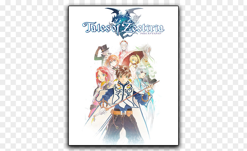 The Last Of Us Tales Zestiria Berseria Abyss PlayStation 2 PNG