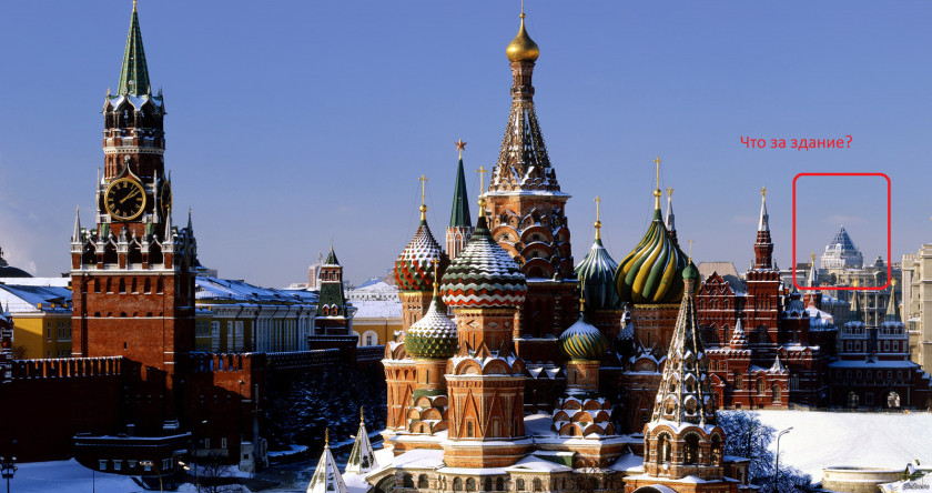 Cathedral Saint Basil's Red Square Spasskaya Tower Night-Street PNG