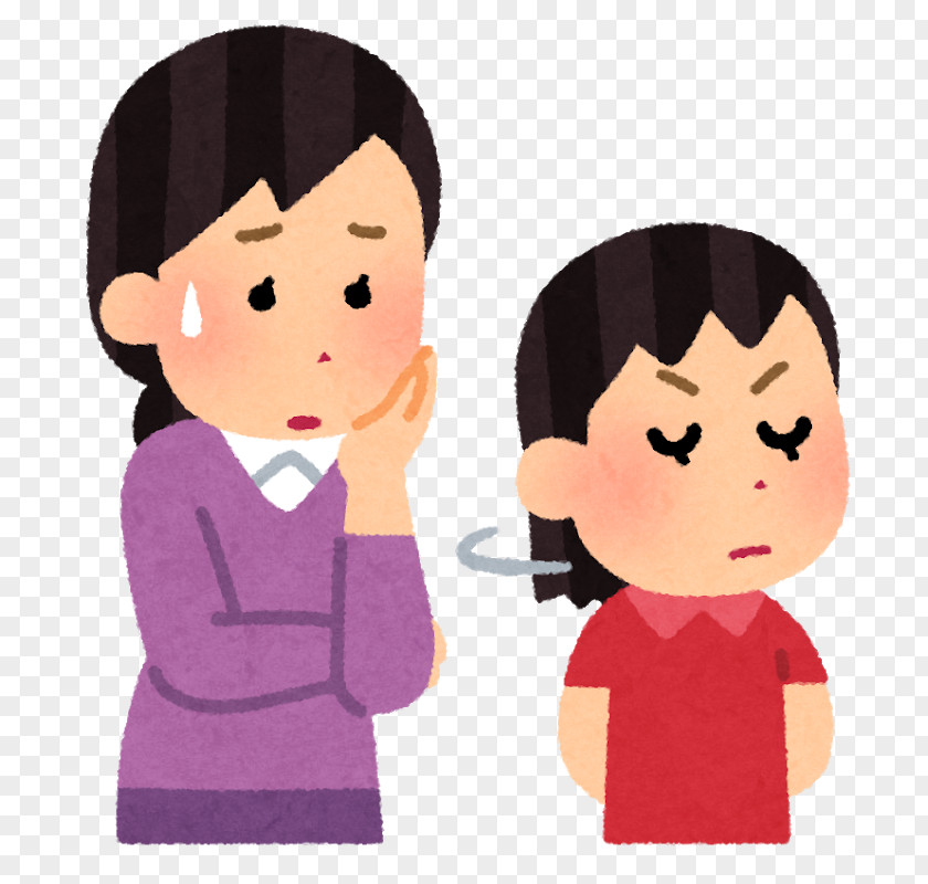 Puberty Child 株式会社ふんばるくん Adult Upper Elementary Grades PNG upper elementary grades, child clipart PNG
