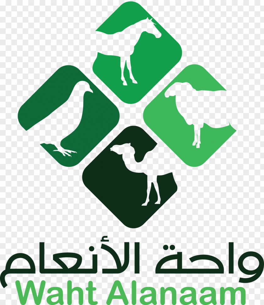 SÃ¼perman Logo Advertising Wusayilah Livestock Sales PNG