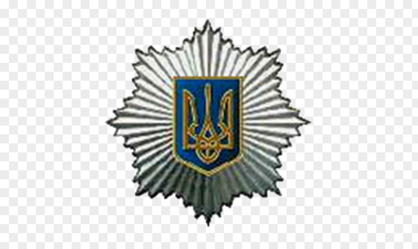Police Ministry Of Internal Affairs Voznesensk Badge Law Enforcement PNG
