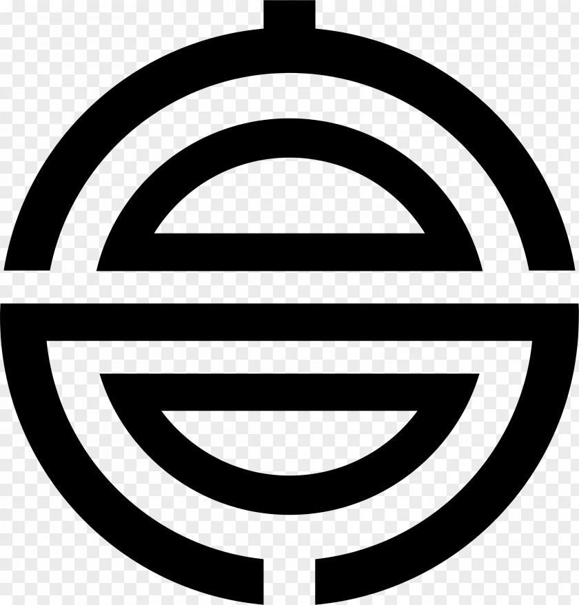 Symbol Logo Art PNG