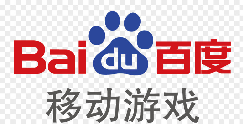 Mobile Baidu Logo Human Behavior Brand Product Design PNG