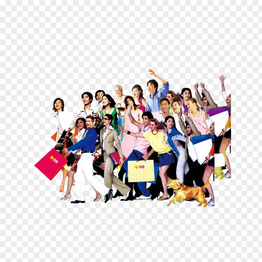A Group Of People PNG group of people clipart PNG