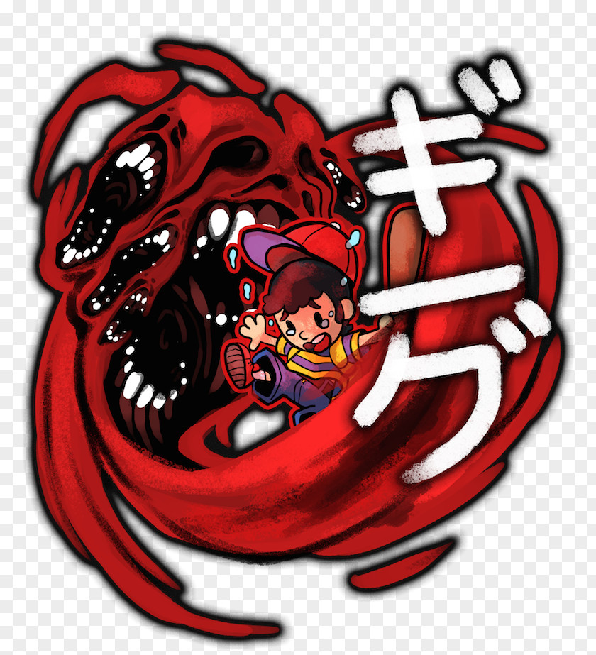 EarthBound Giygas Ness Mewtwo IPhone X PNG