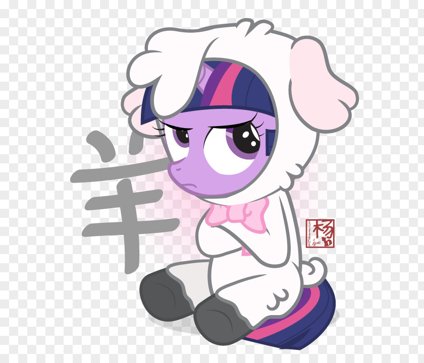 Purple Unicorn Costume Twilight Sparkle Pony Applejack DeviantArt Pinkie Pie PNG