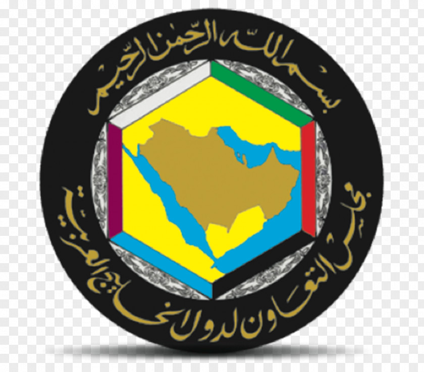 Arab States Of The Persian Gulf Kuwait Cooperation Council Bahrain PNG