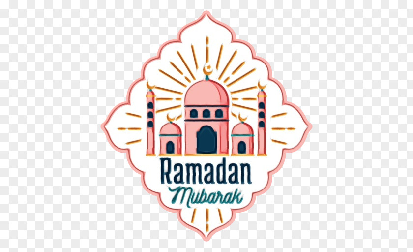 2020 Ramadan Mubarak PNG