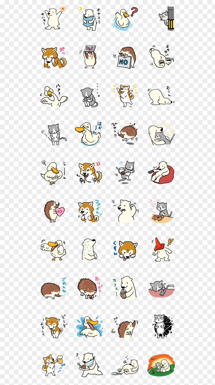 Naver Line Sticker Panda Kawaii Kavaii Emoticon Cuteness PNG