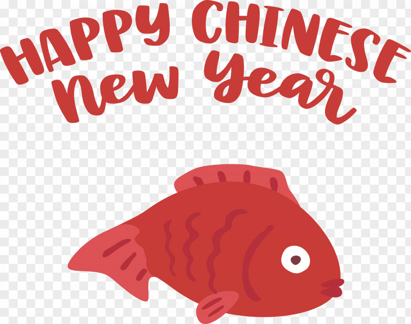Happy Chinese New Year PNG