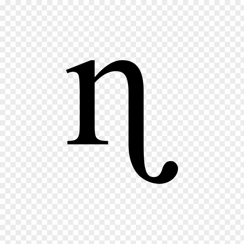 Burnet Vinninga Retroflex Nasal International Phonetic Alphabet Consonant PNG