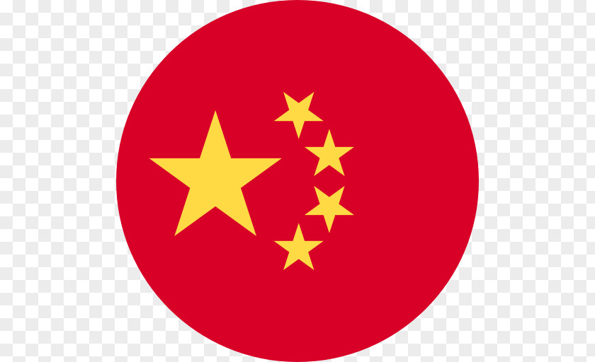 Real Estate Logo Flag Of China National The United States PNG