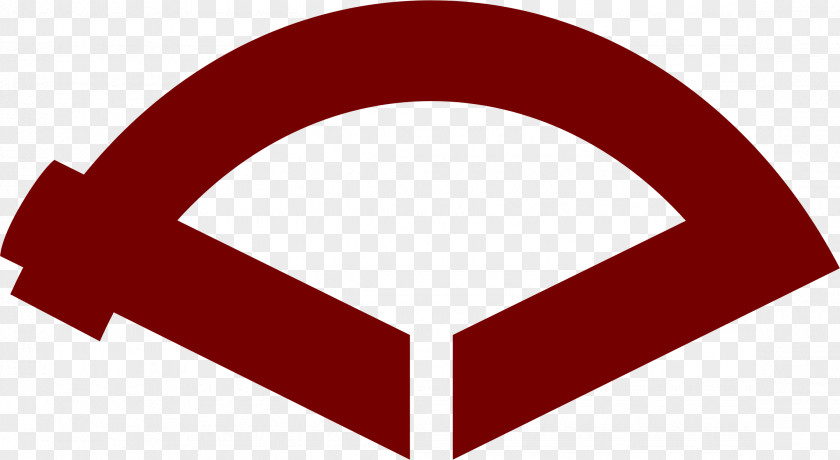 Symbol Logo Brand PNG