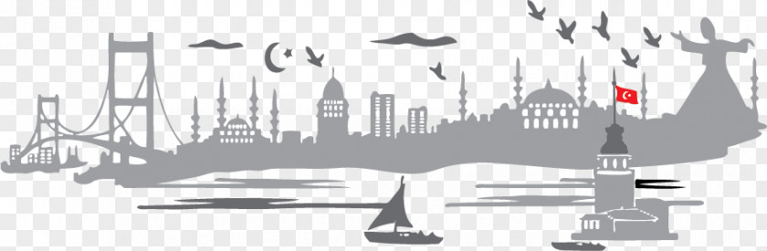 Moveable Feast Silhouette Skyline Drawing PNG