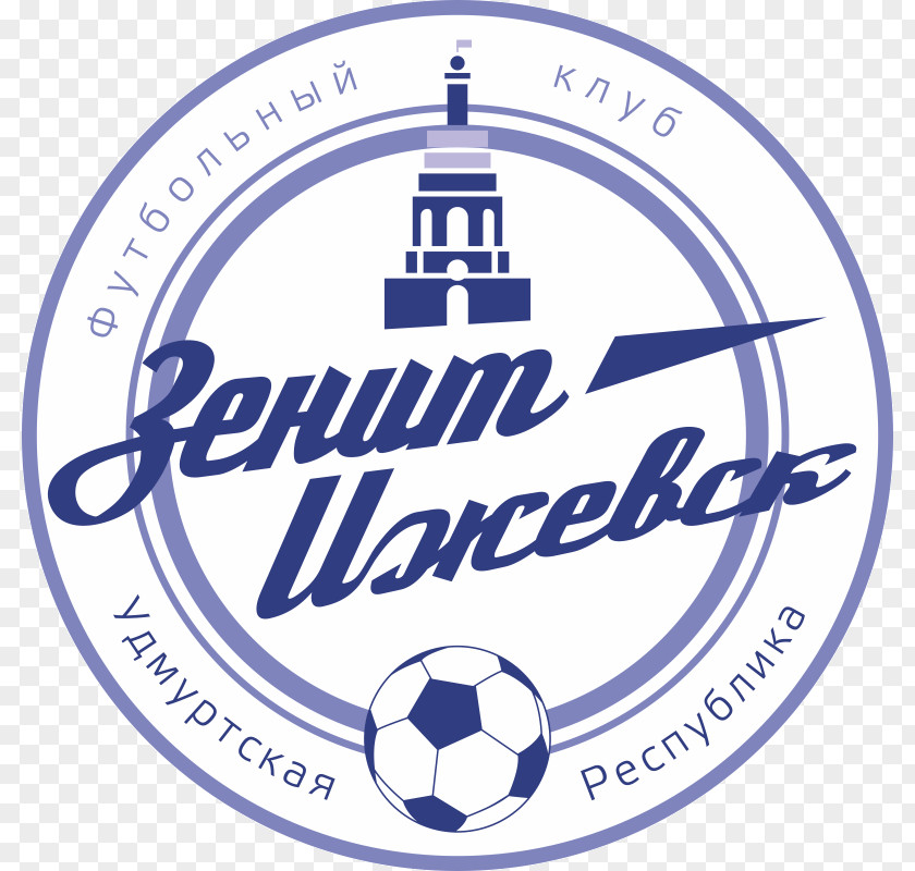 Zenit Jersey FC Zenit-Izhevsk Organization Brand Logo PNG