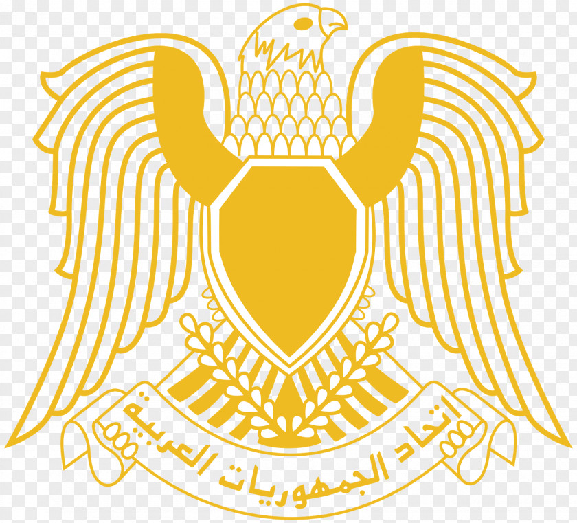 Arabic Federation Of Arab Republics United Republic Coat Arms Egypt PNG