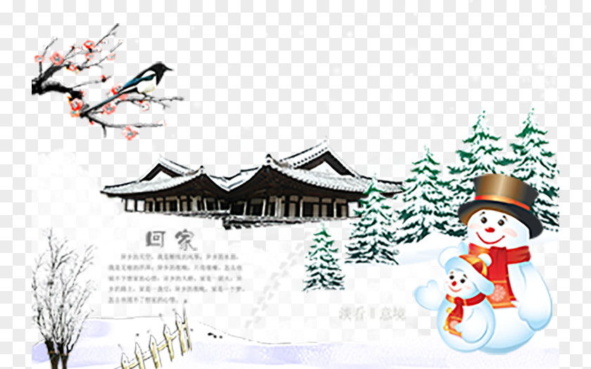 Winter Hanging Flag Pictures Snowman Poster Wallpaper PNG