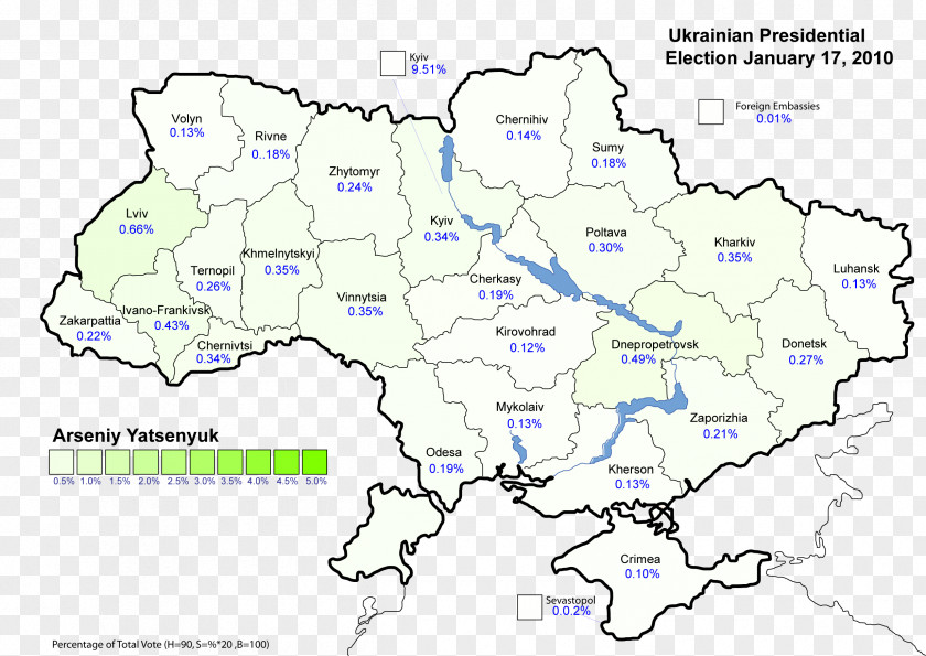 Ukraine Ukrainian Presidential Election, 2010 2004 Parliamentary 2007 2014 PNG