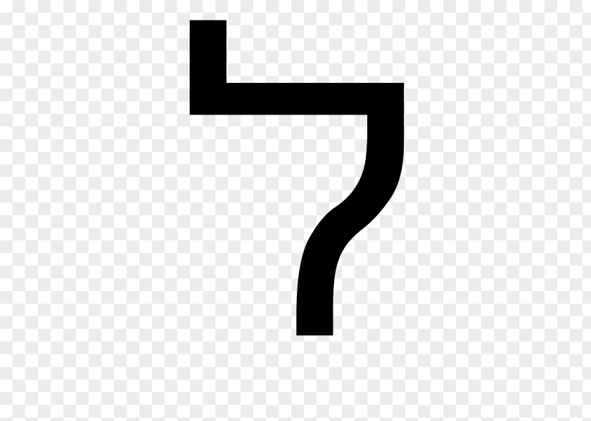 Hebrew Letters Lamedh Wiktionary Alphabet Dictionary PNG
