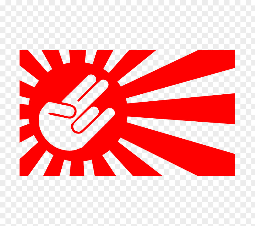 Decal Flag Of Japan Rising Sun Japanese Domestic Market PNG