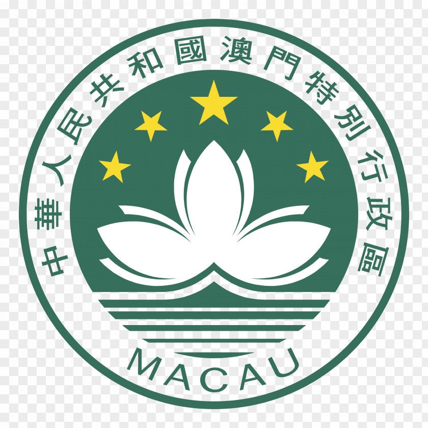 Symbol Emblem Of Macau Flag Logo Government PNG