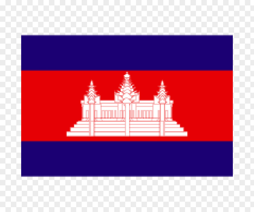 Beem Illustration Flag Of Cambodia National Afghanistan PNG