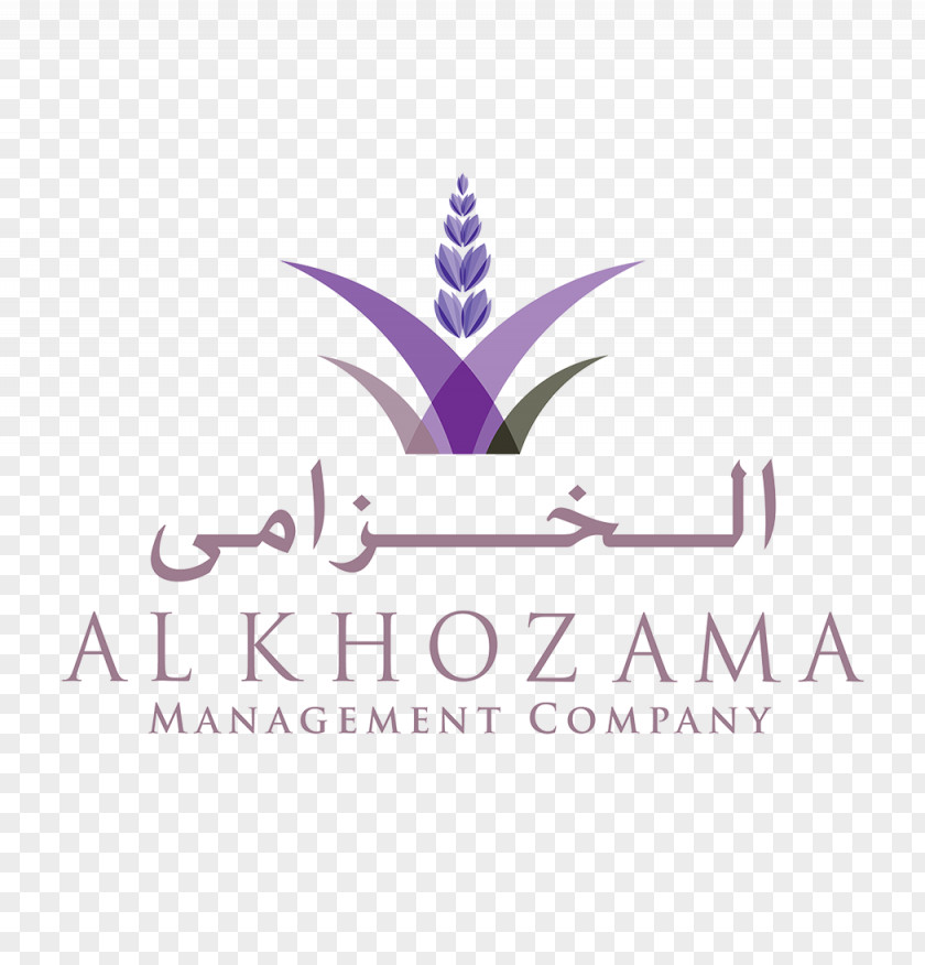 Hotel Al Khozama Business Company PNG