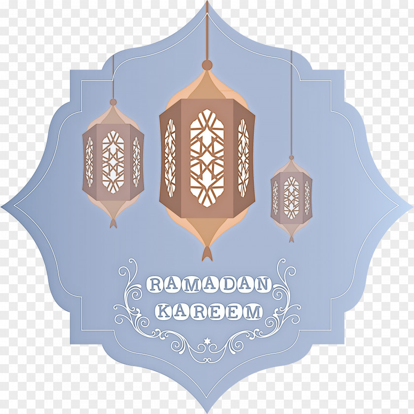 Ramadan Islam Muslims PNG