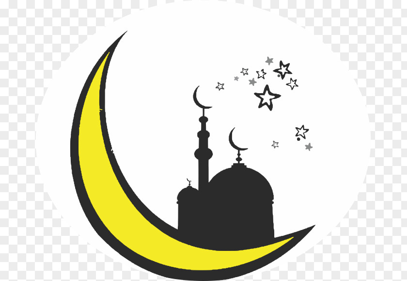 Ramadan Offer Wall Decal Sticker Islam PNG
