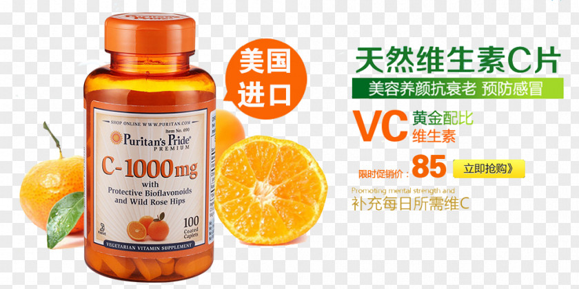 Natural Vitamin C Nutrient D PNG