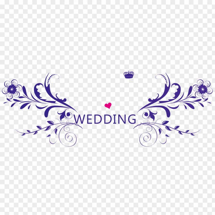 Wedding Logo PNG logo clipart PNG