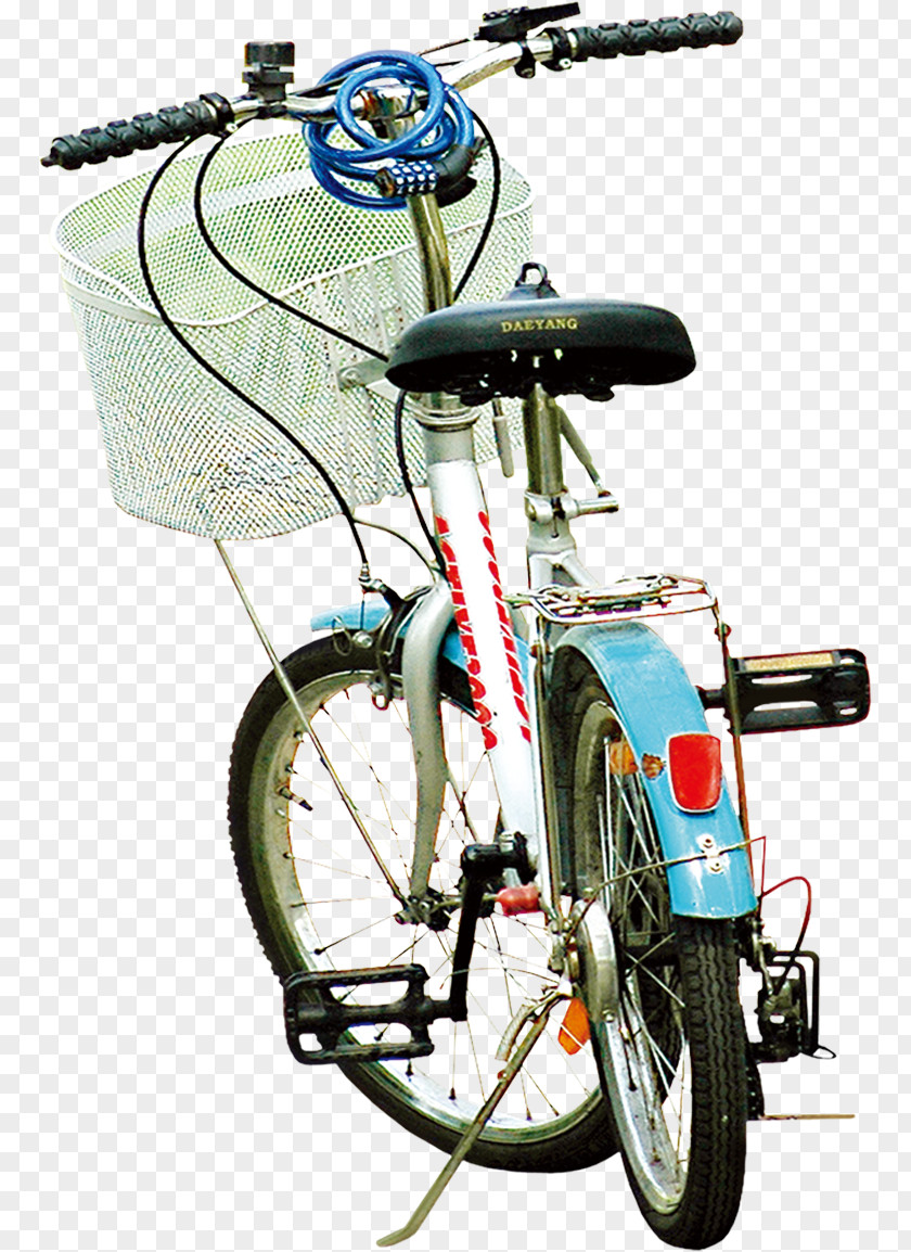 Blue Bicycle Marhaban Ya Ramadhan Ramadan DBagindas PNG